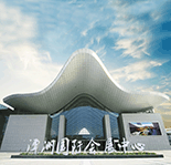 呼和浩特家博會